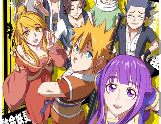 《邻家姐姐》漫画全集