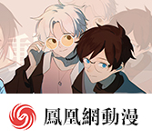 《兄妹间的秘密》动漫全集